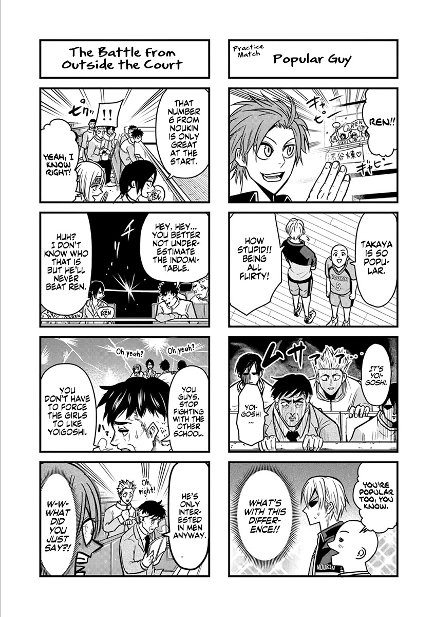 Shakunetsu Kabaddi Chap 16.5 - Next Chap 17.5