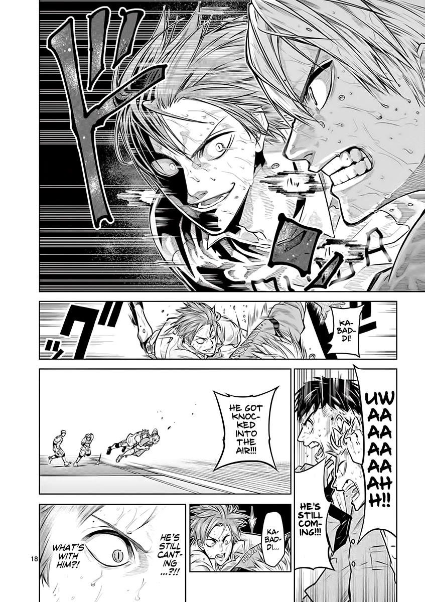 Shakunetsu Kabaddi Chap 18 - Next Chap 19