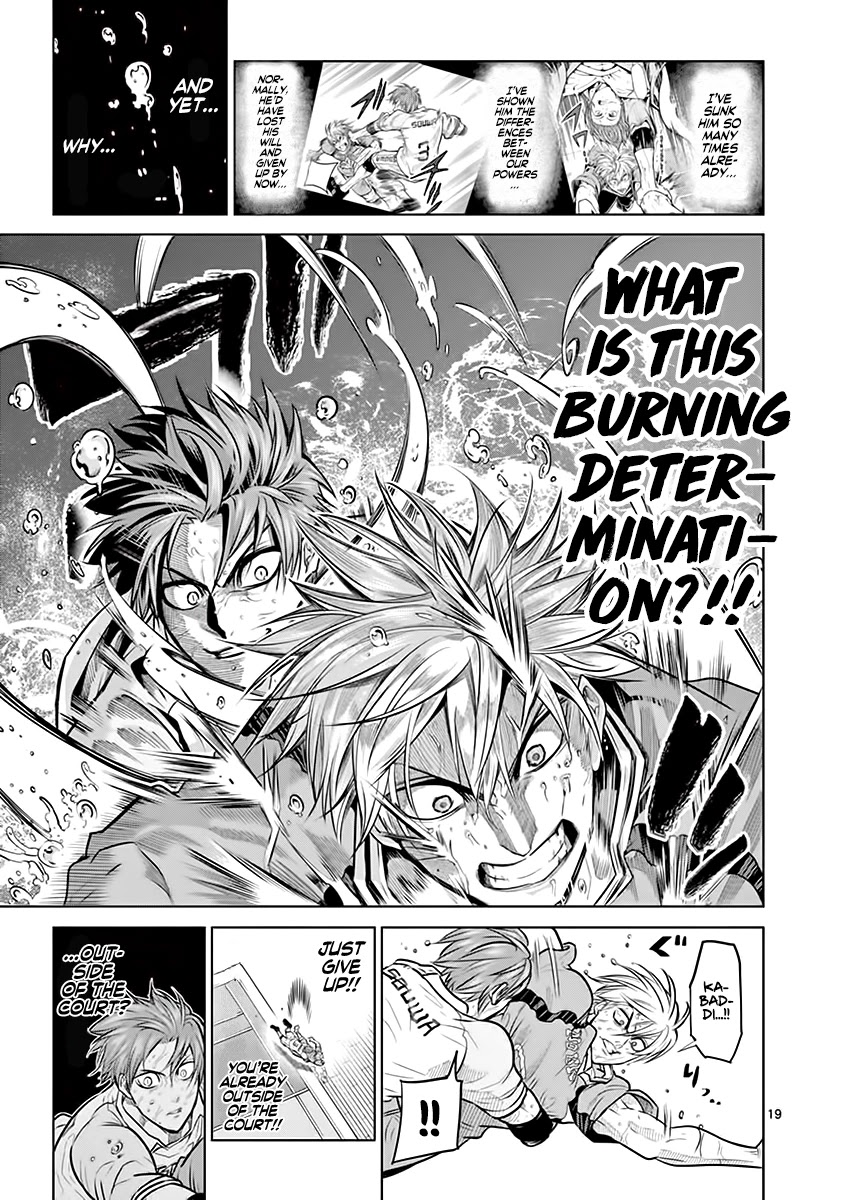 Shakunetsu Kabaddi Chap 18 - Next Chap 19