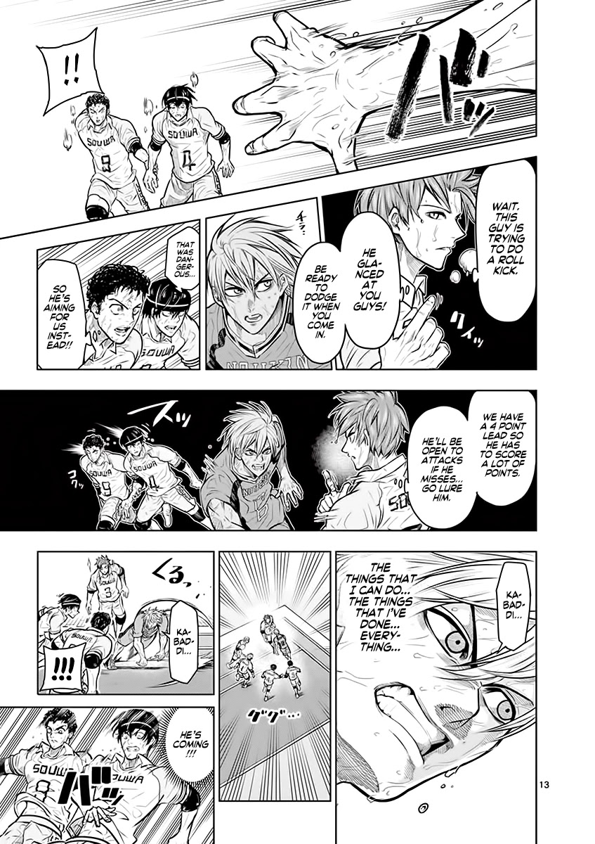 Shakunetsu Kabaddi Chap 18 - Next Chap 19