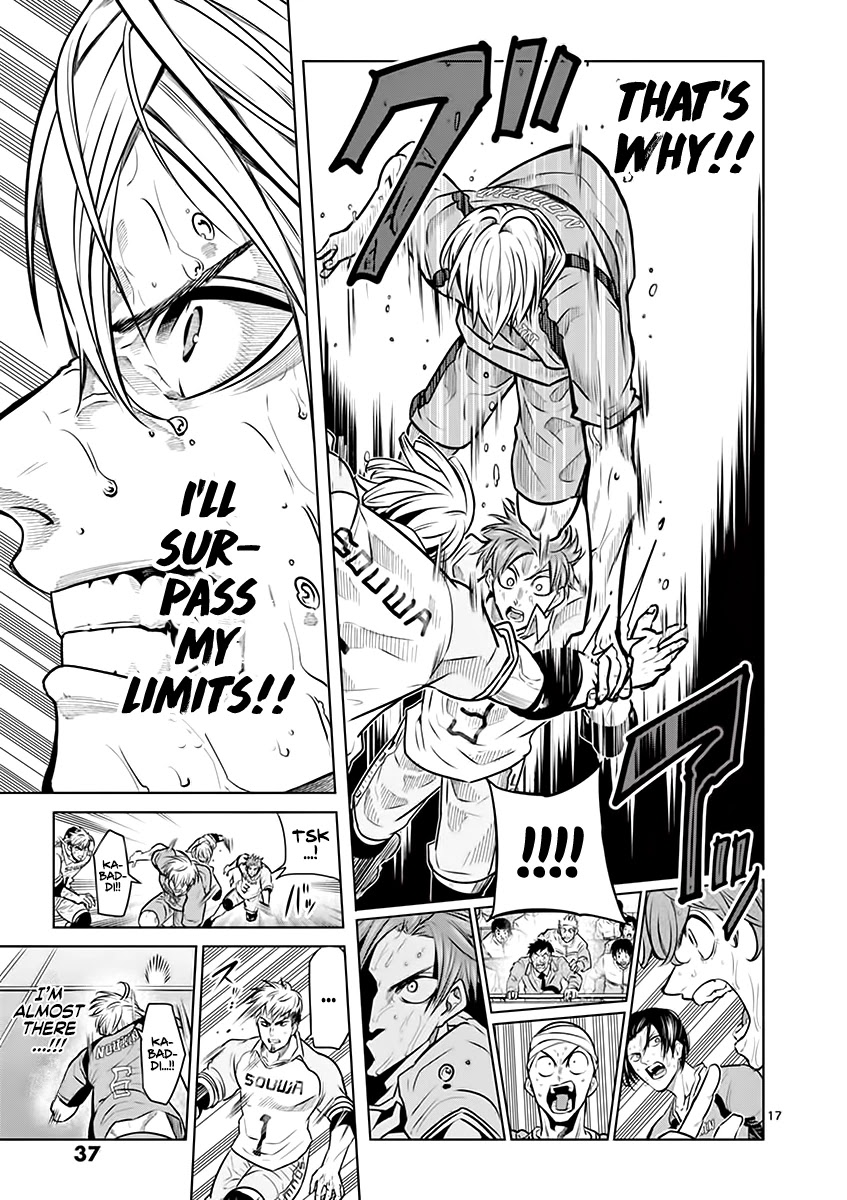 Shakunetsu Kabaddi Chap 18 - Next Chap 19