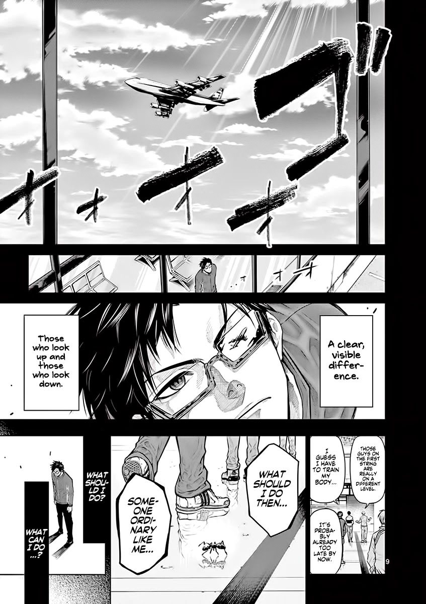 Shakunetsu Kabaddi Chap 19 - Next Chap 20