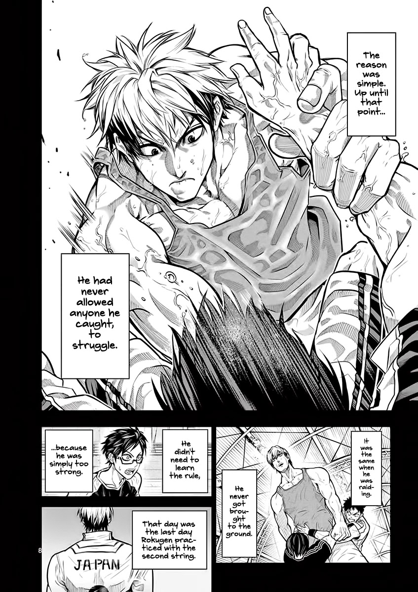 Shakunetsu Kabaddi Chap 19 - Next Chap 20