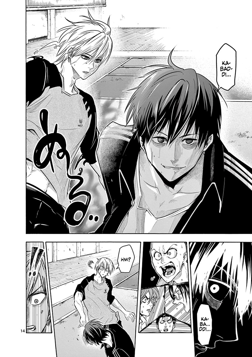 Shakunetsu Kabaddi Chap 10 - Next Chap 11