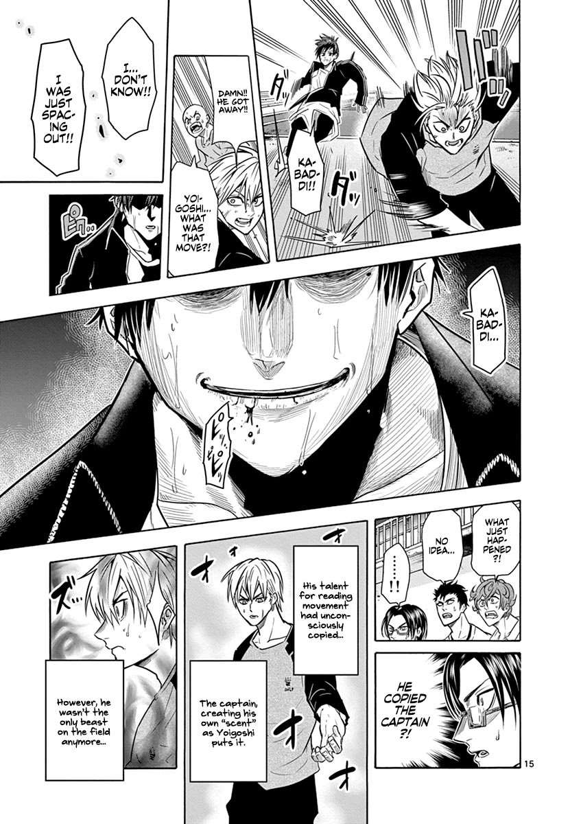 Shakunetsu Kabaddi Chap 10 - Next Chap 11