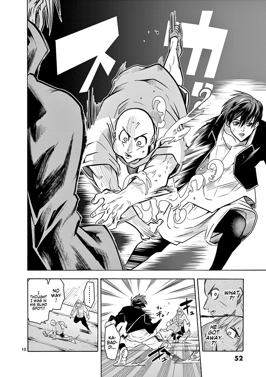 Shakunetsu Kabaddi Chap 10 - Next Chap 11