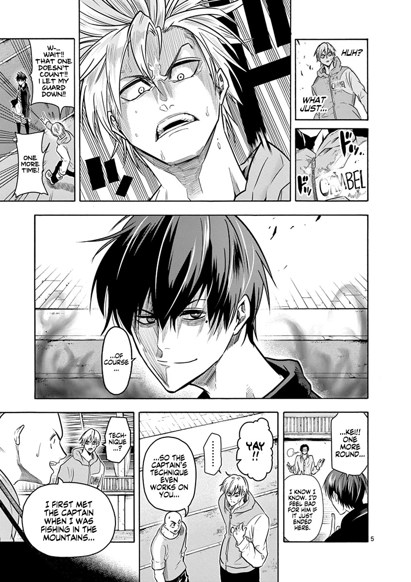 Shakunetsu Kabaddi Chap 10 - Next Chap 11