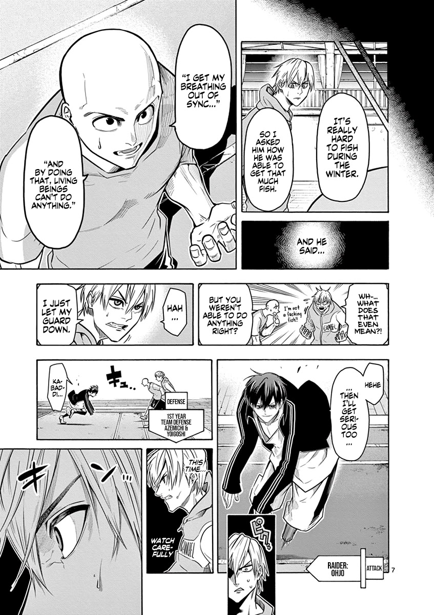 Shakunetsu Kabaddi Chap 10 - Next Chap 11