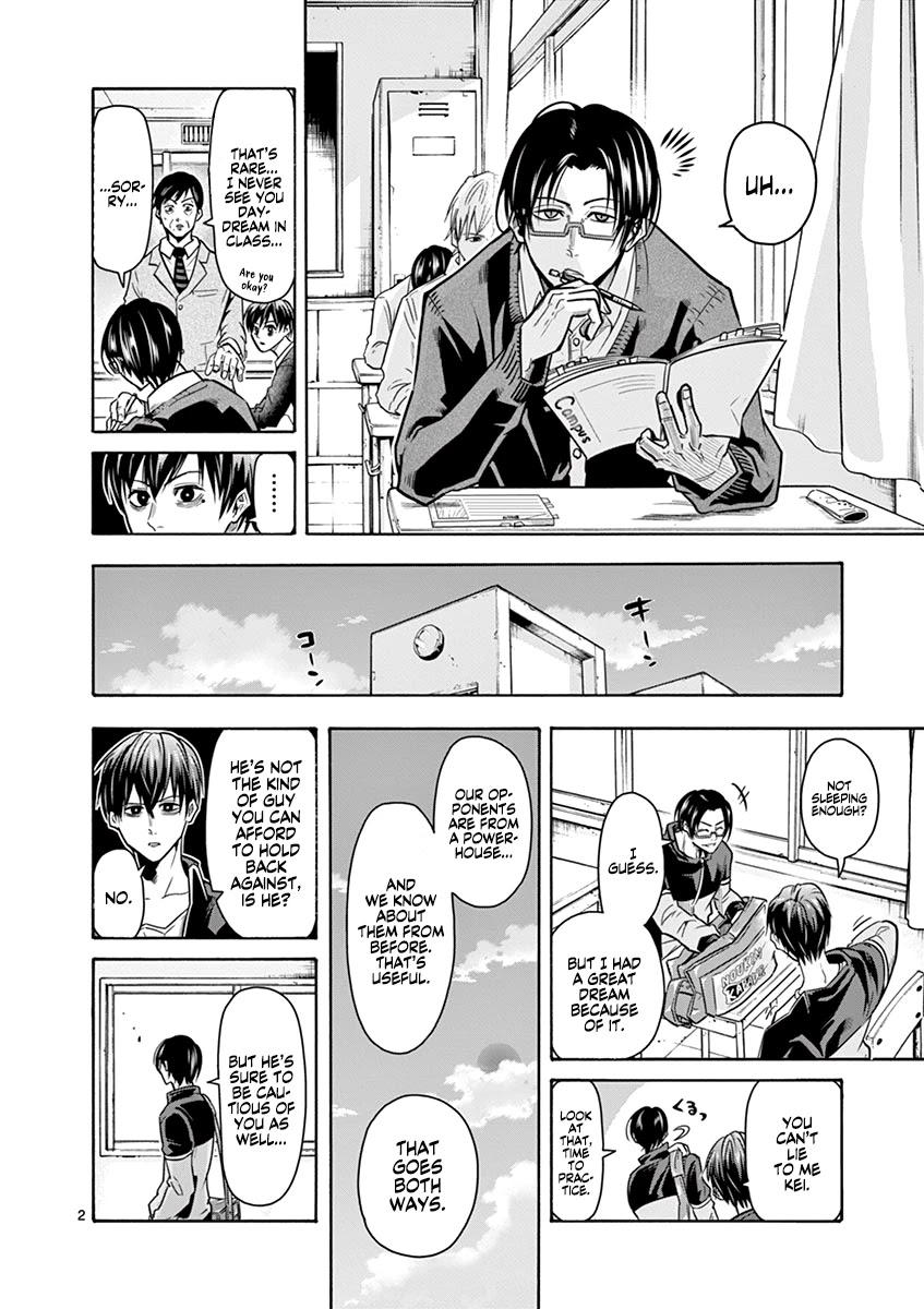 Shakunetsu Kabaddi Chap 12 - Next Chap 13