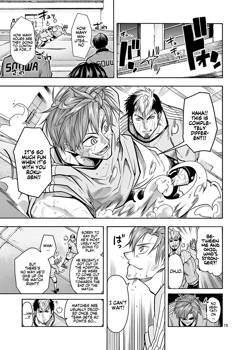 Shakunetsu Kabaddi Chap 12 - Next Chap 13