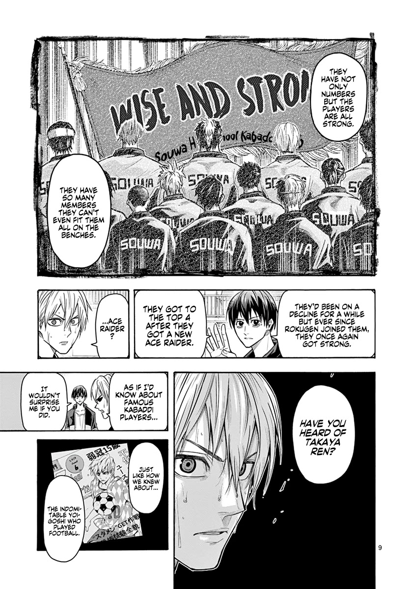 Shakunetsu Kabaddi Chap 12 - Next Chap 13