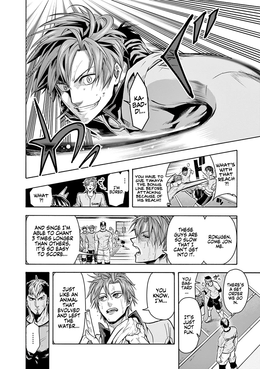 Shakunetsu Kabaddi Chap 12 - Next Chap 13