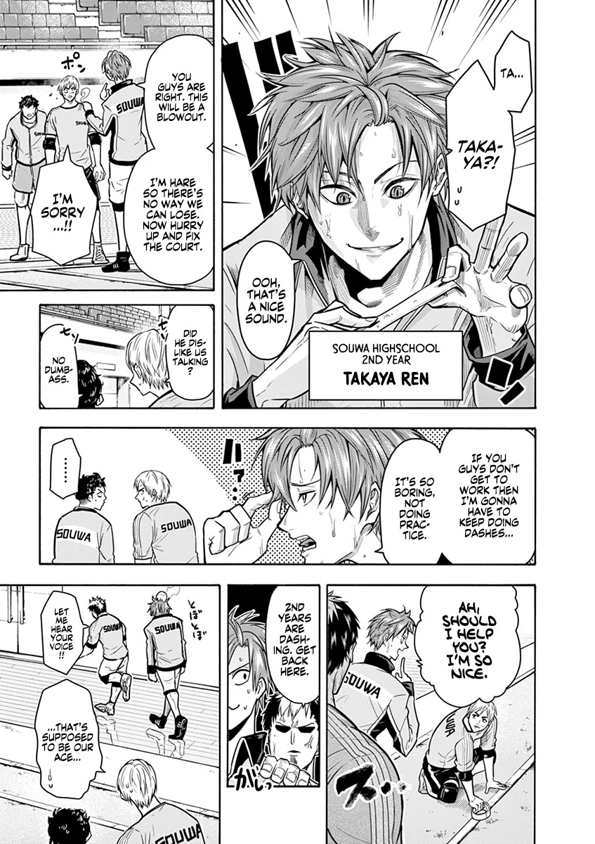 Shakunetsu Kabaddi Chap 12 - Next Chap 13