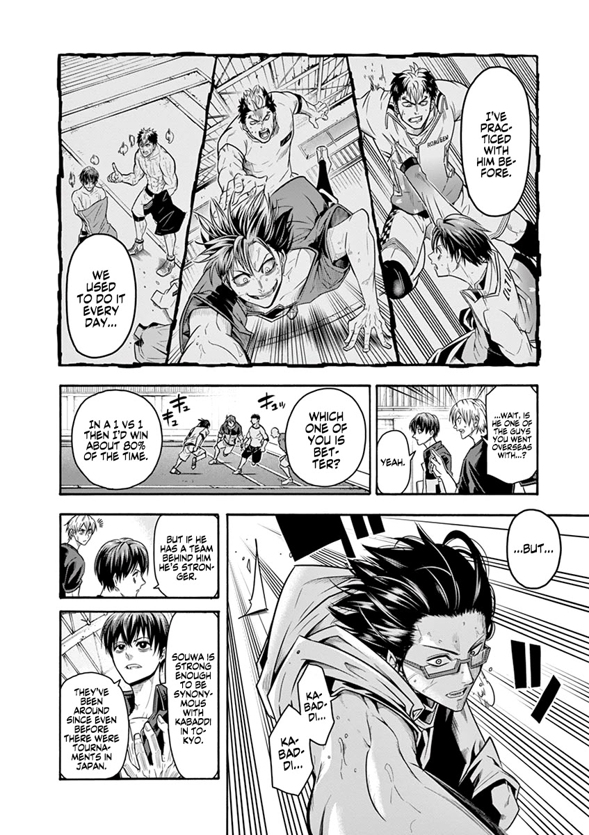 Shakunetsu Kabaddi Chap 12 - Next Chap 13