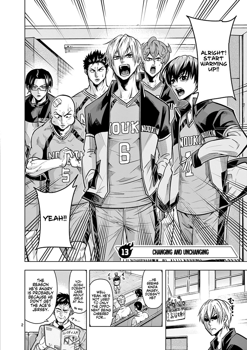 Shakunetsu Kabaddi Chap 13 - Next Chap 14