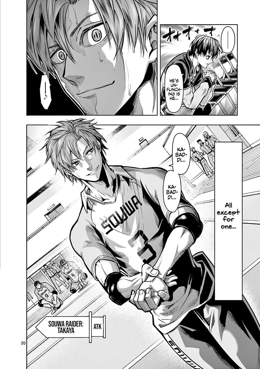 Shakunetsu Kabaddi Chap 13 - Next Chap 14