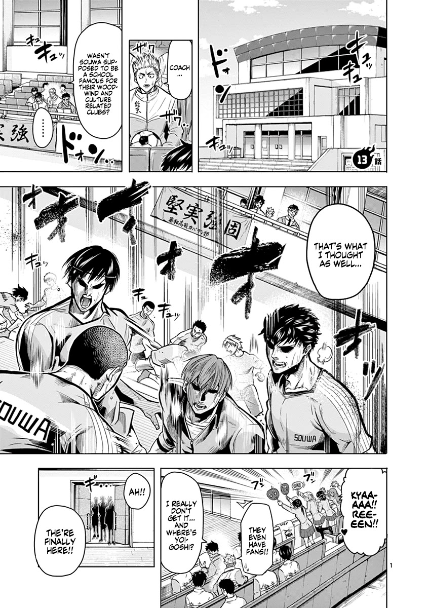 Shakunetsu Kabaddi Chap 13 - Next Chap 14