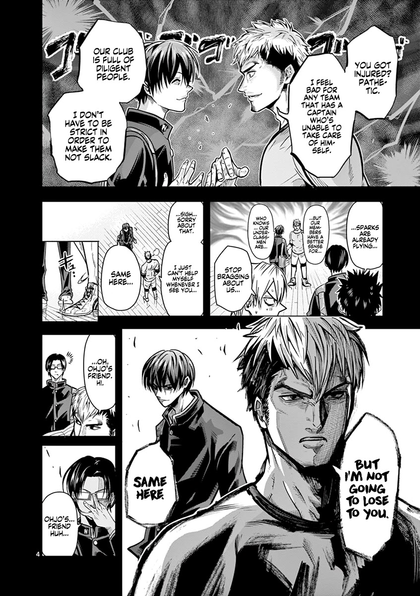 Shakunetsu Kabaddi Chap 13 - Next Chap 14