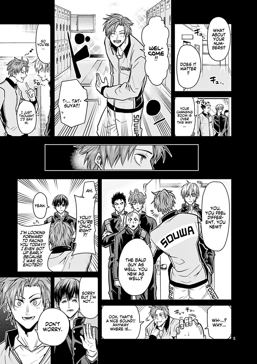 Shakunetsu Kabaddi Chap 13 - Next Chap 14