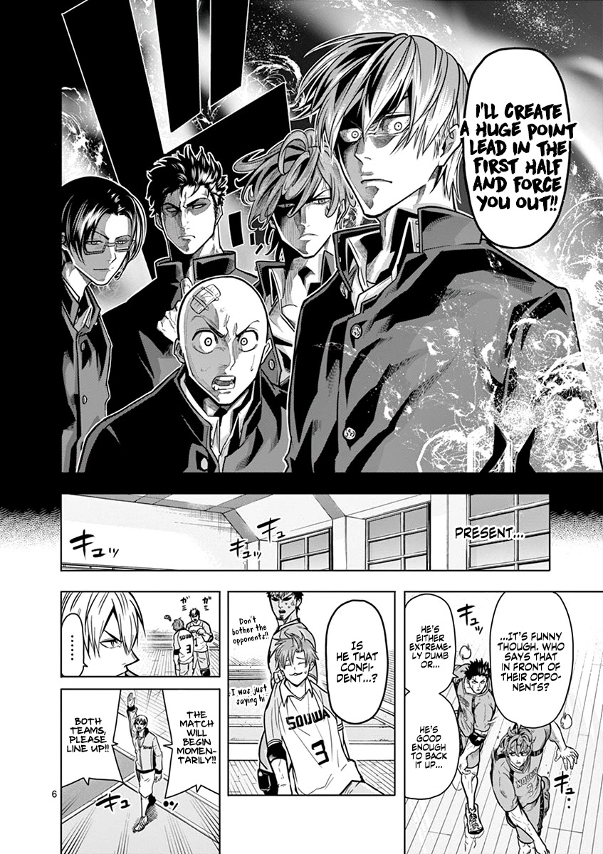 Shakunetsu Kabaddi Chap 13 - Next Chap 14