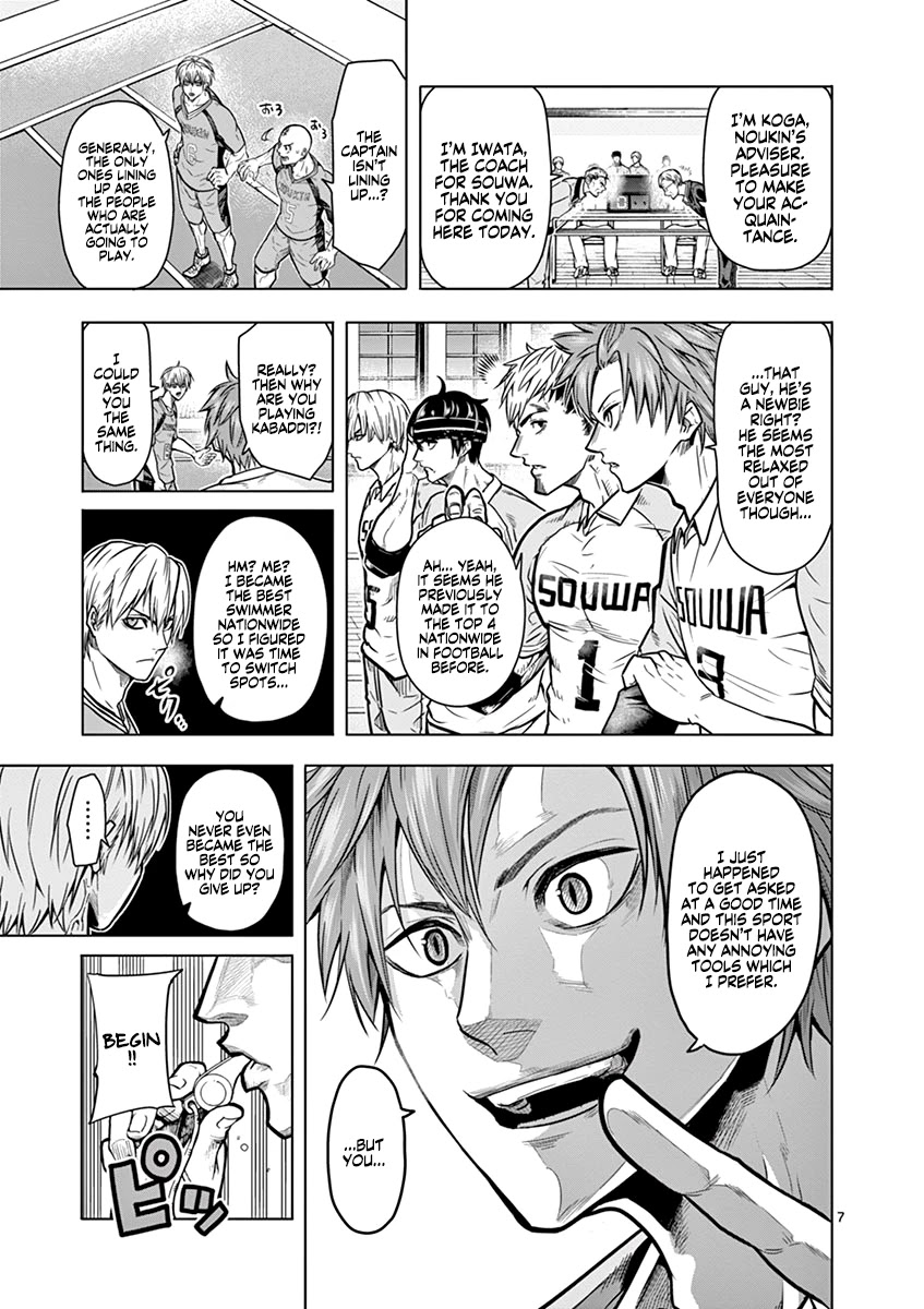Shakunetsu Kabaddi Chap 13 - Next Chap 14
