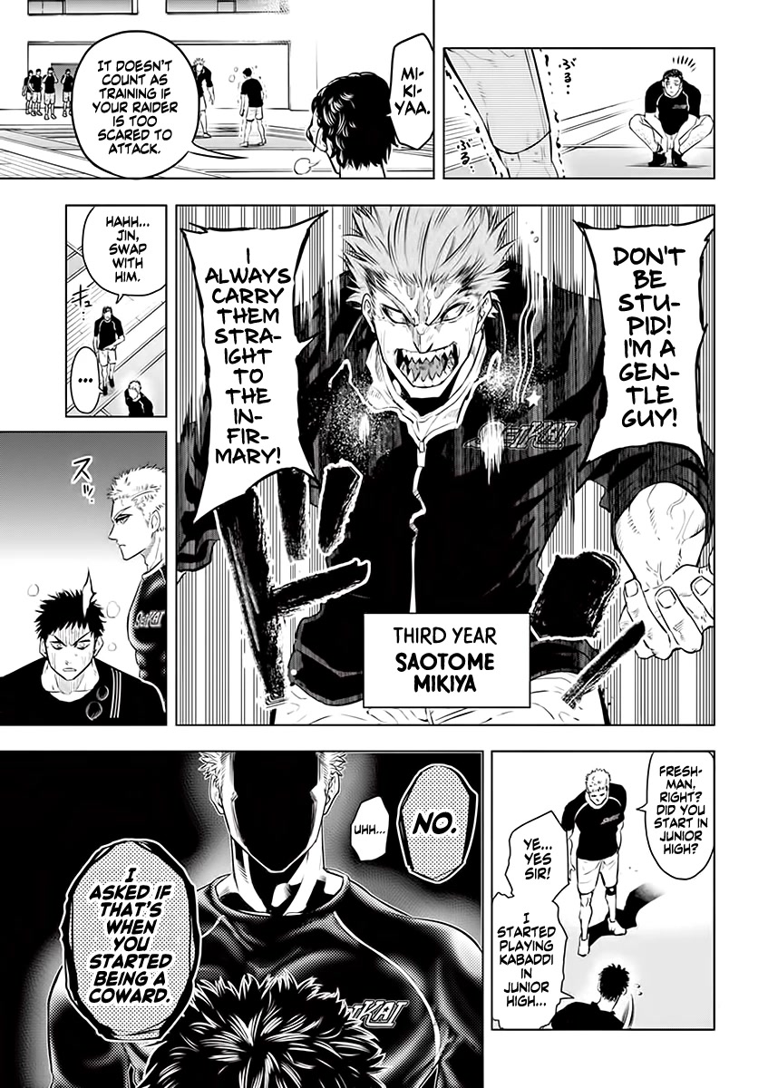 Shakunetsu Kabaddi Chap 27 - Next Chap 28