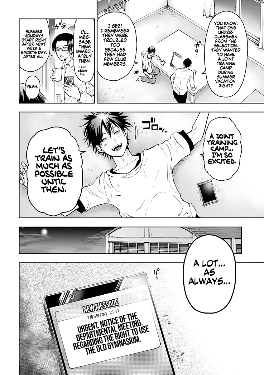 Shakunetsu Kabaddi Chap 27 - Next Chap 28