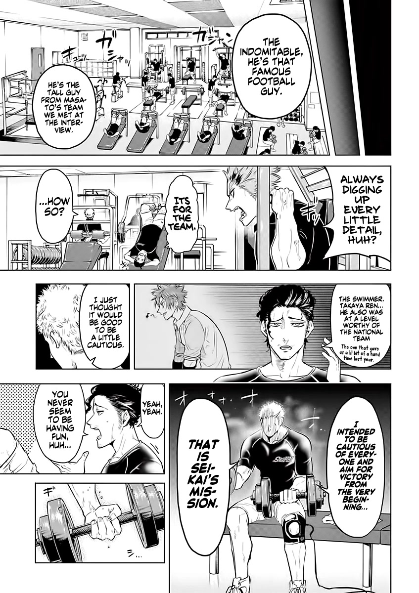 Shakunetsu Kabaddi Chap 27 - Next Chap 28