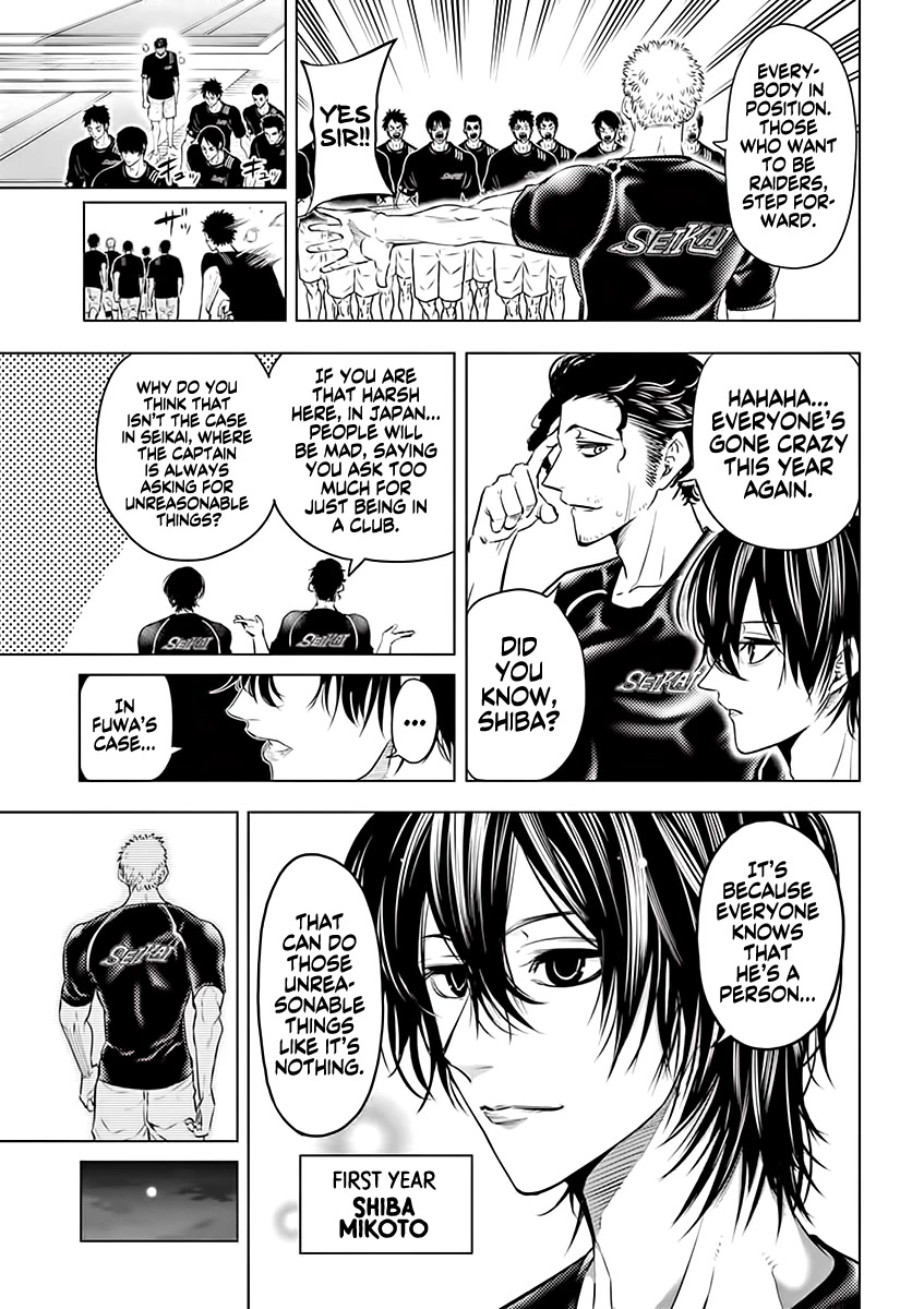 Shakunetsu Kabaddi Chap 27 - Next Chap 28