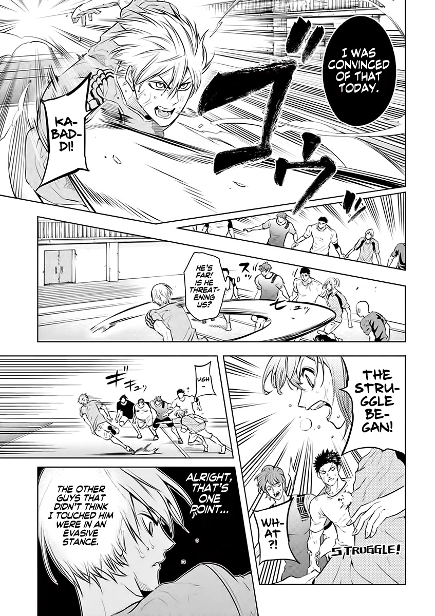 Shakunetsu Kabaddi Chap 27 - Next Chap 28