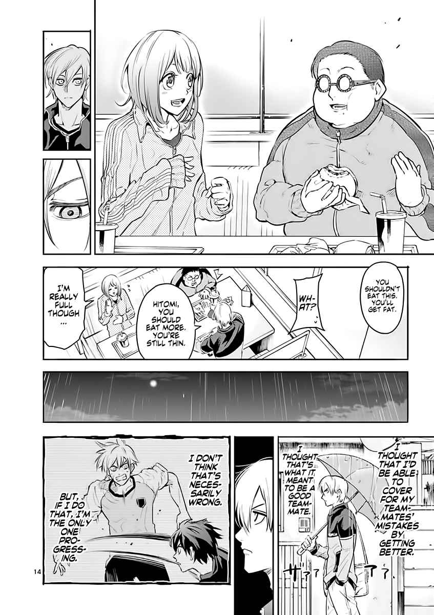 Shakunetsu Kabaddi Chap 24 - Next Chap 25