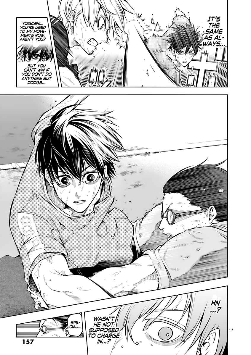Shakunetsu Kabaddi Chap 24 - Next Chap 25