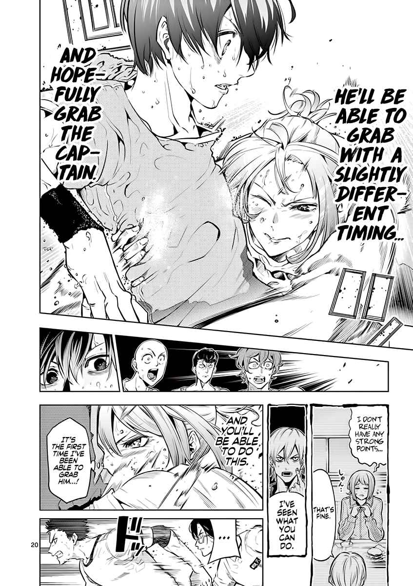 Shakunetsu Kabaddi Chap 24 - Next Chap 25