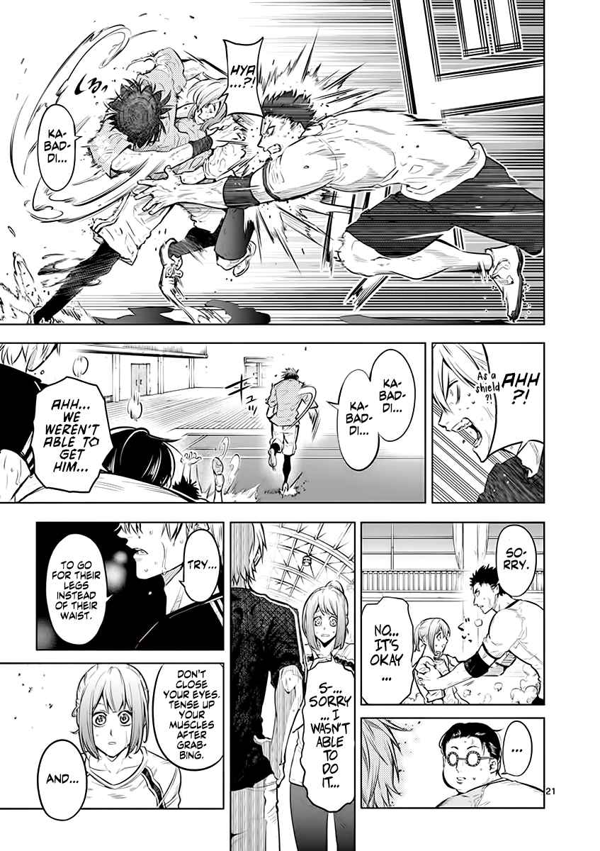 Shakunetsu Kabaddi Chap 24 - Next Chap 25