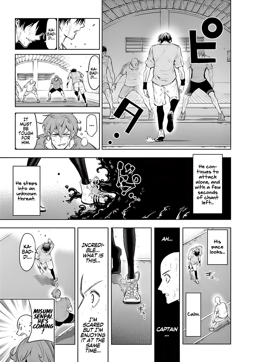 Shakunetsu Kabaddi Chap 25 - Next Chap 26