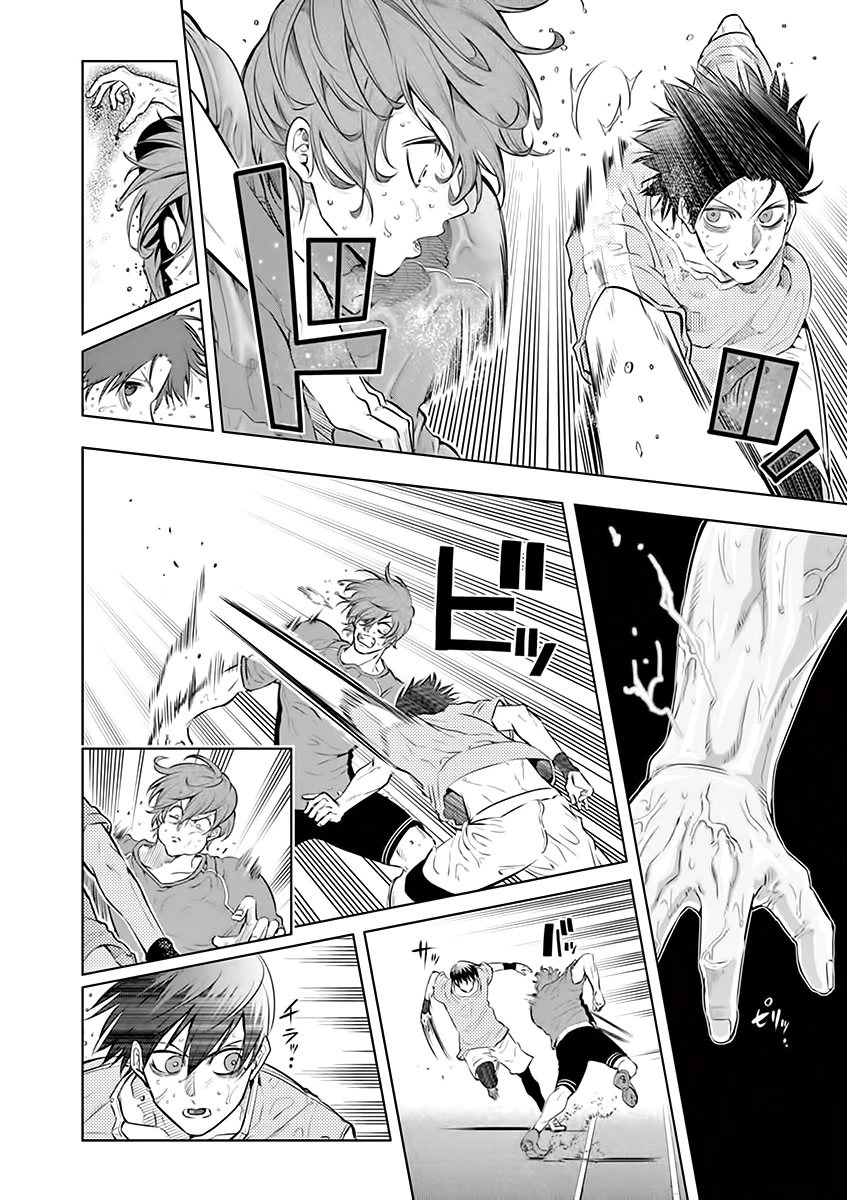 Shakunetsu Kabaddi Chap 25 - Next Chap 26