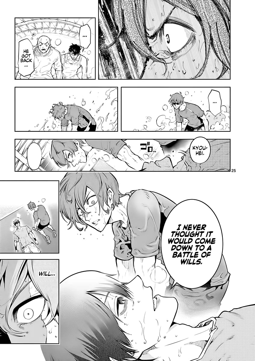 Shakunetsu Kabaddi Chap 25 - Next Chap 26