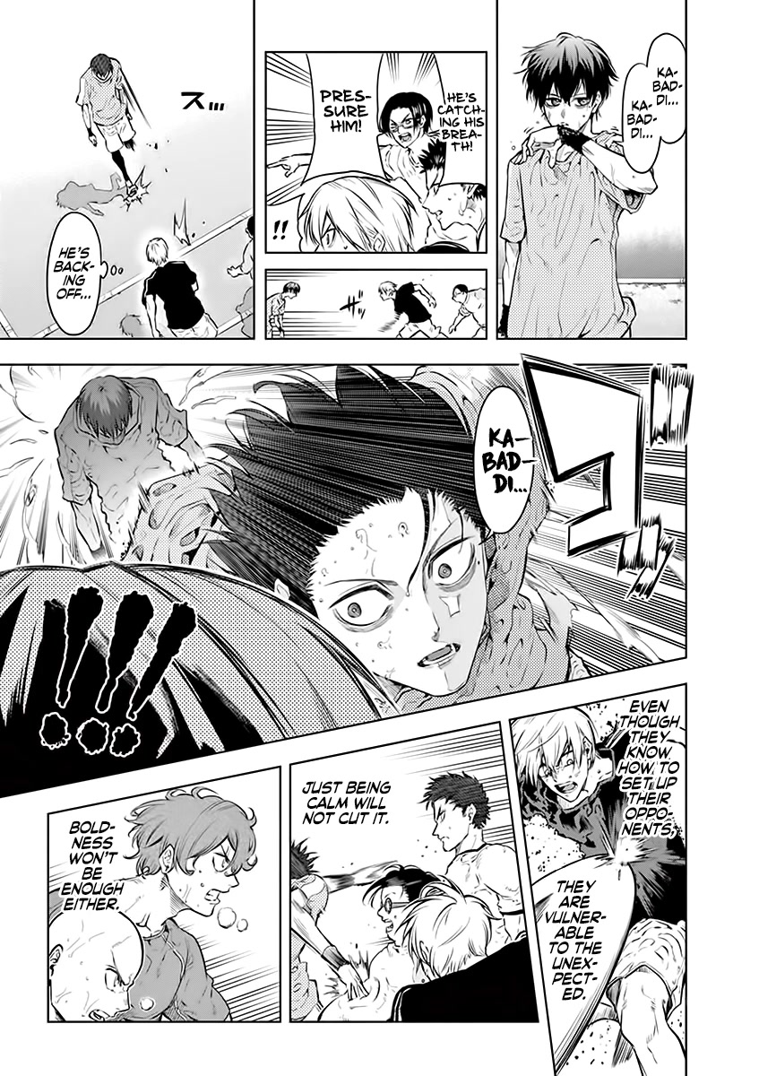 Shakunetsu Kabaddi Chap 25 - Next Chap 26