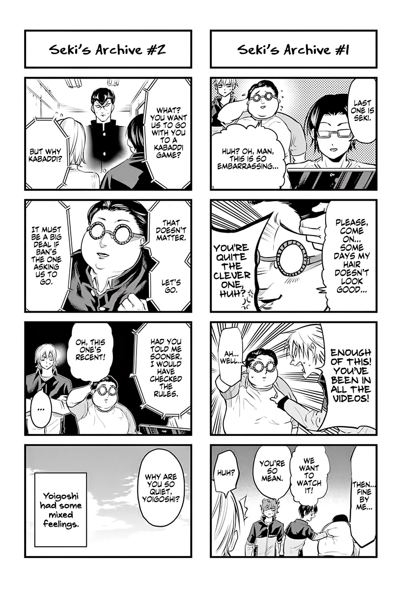Shakunetsu Kabaddi Chap 25.5 - Next Chap 26.5