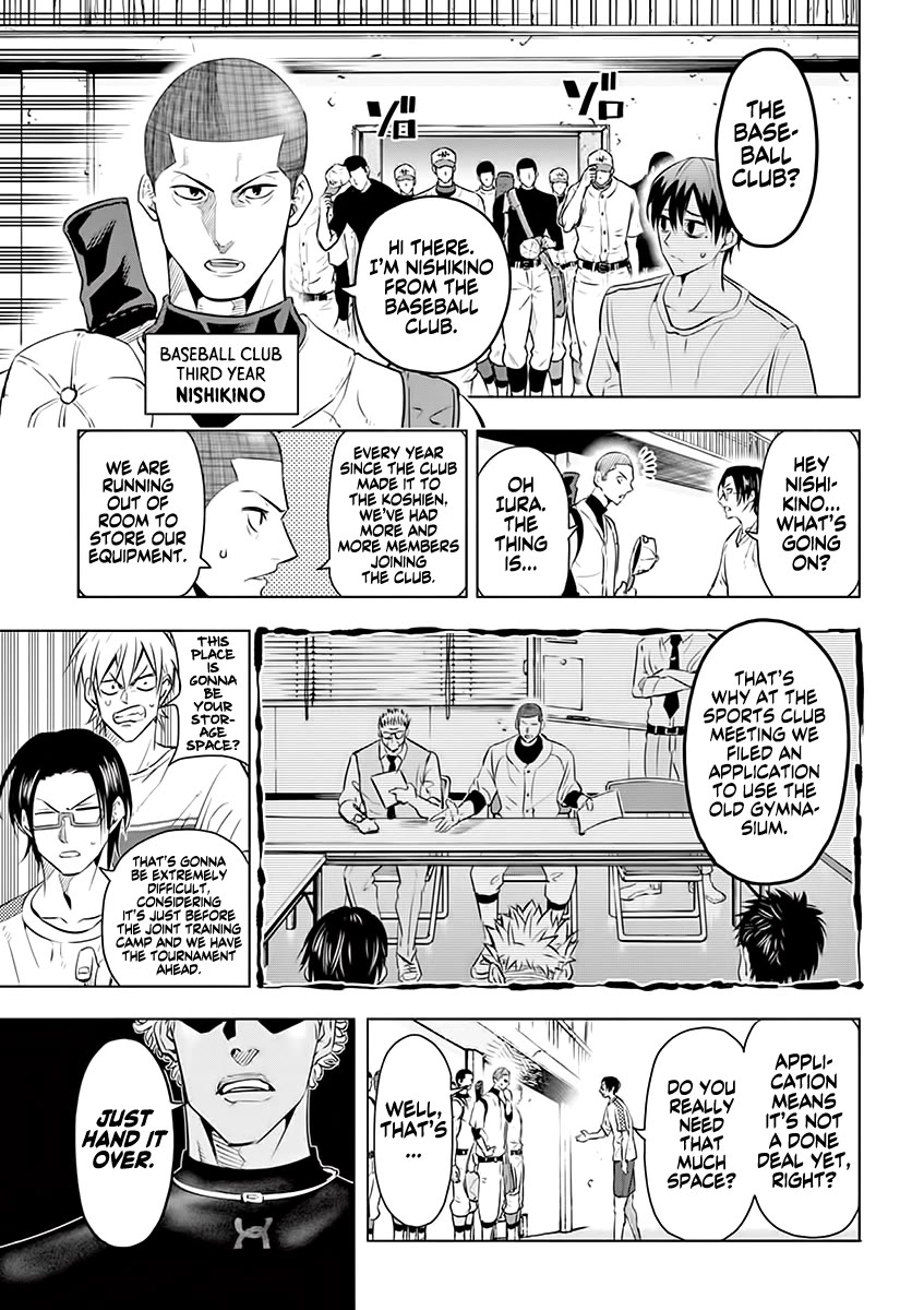 Shakunetsu Kabaddi Chap 28 - Next Chap 29