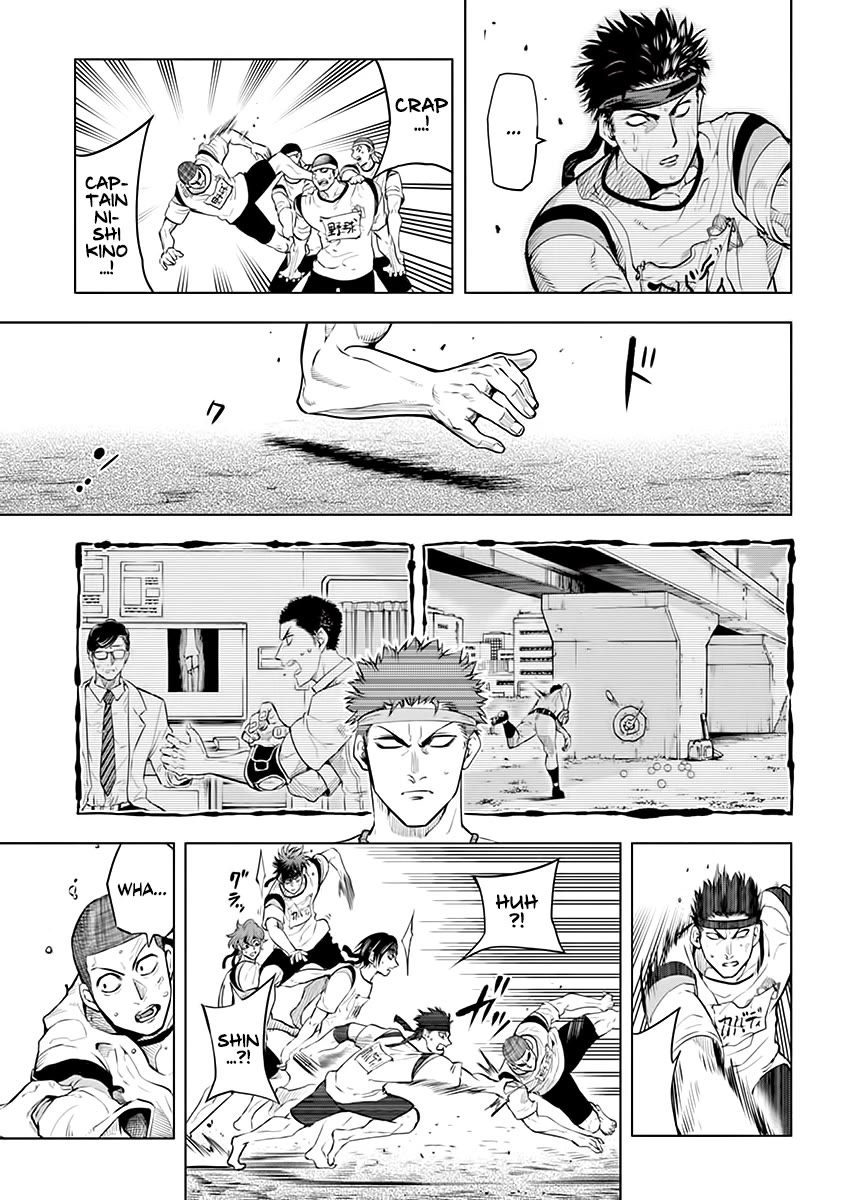Shakunetsu Kabaddi Chap 29 - Next Chap 30