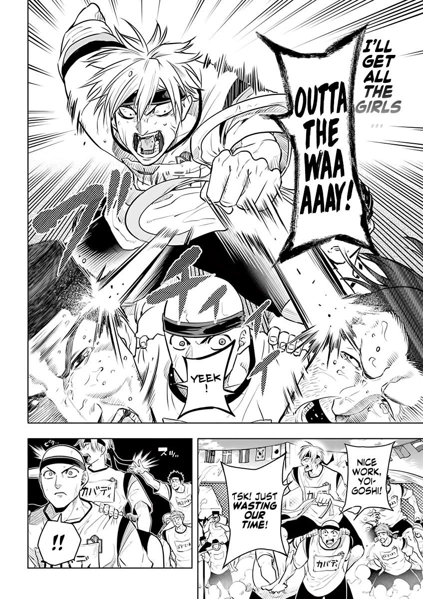 Shakunetsu Kabaddi Chap 29 - Next Chap 30