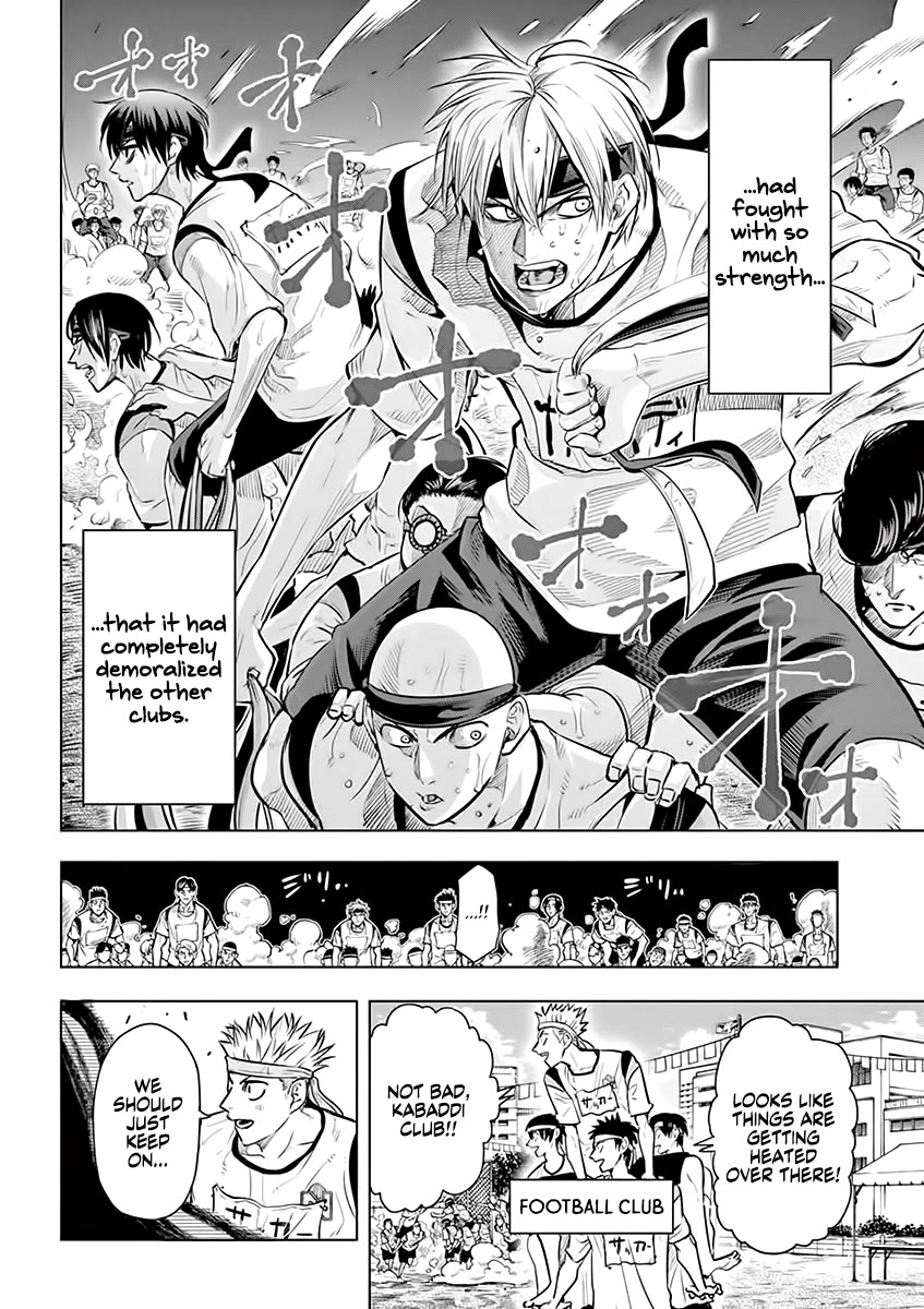 Shakunetsu Kabaddi Chap 29 - Next Chap 30
