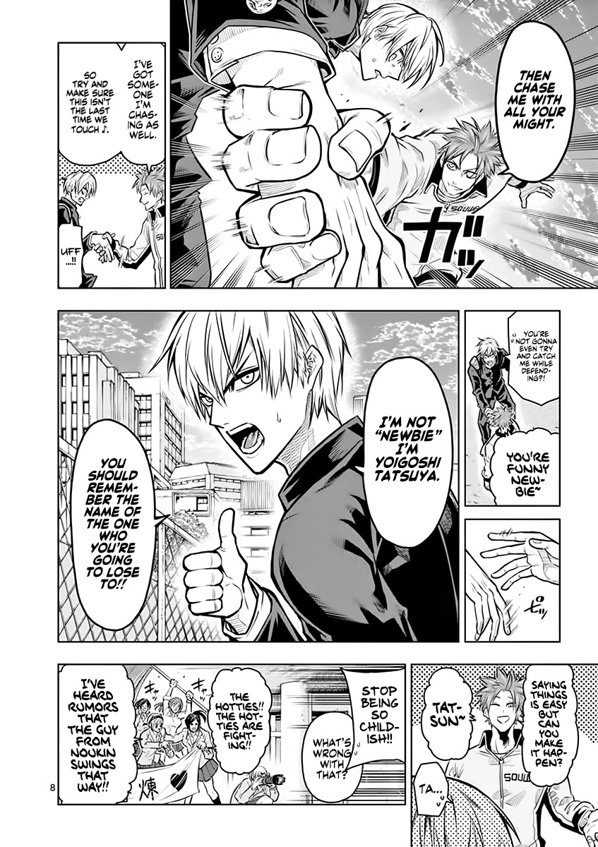 Shakunetsu Kabaddi Chap 20 - Next Chap 21