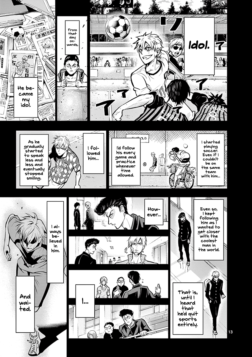 Shakunetsu Kabaddi Chap 21 - Next Chap 22