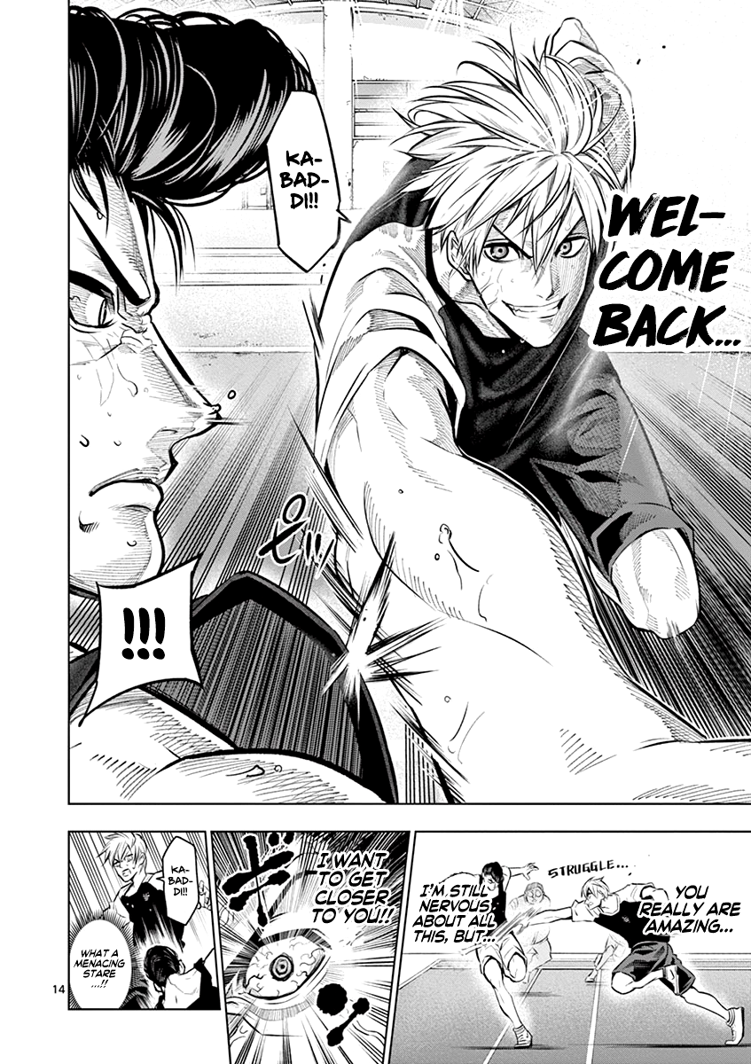 Shakunetsu Kabaddi Chap 21 - Next Chap 22