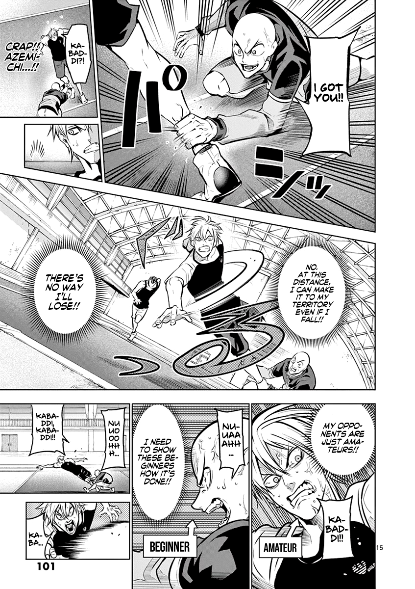 Shakunetsu Kabaddi Chap 21 - Next Chap 22