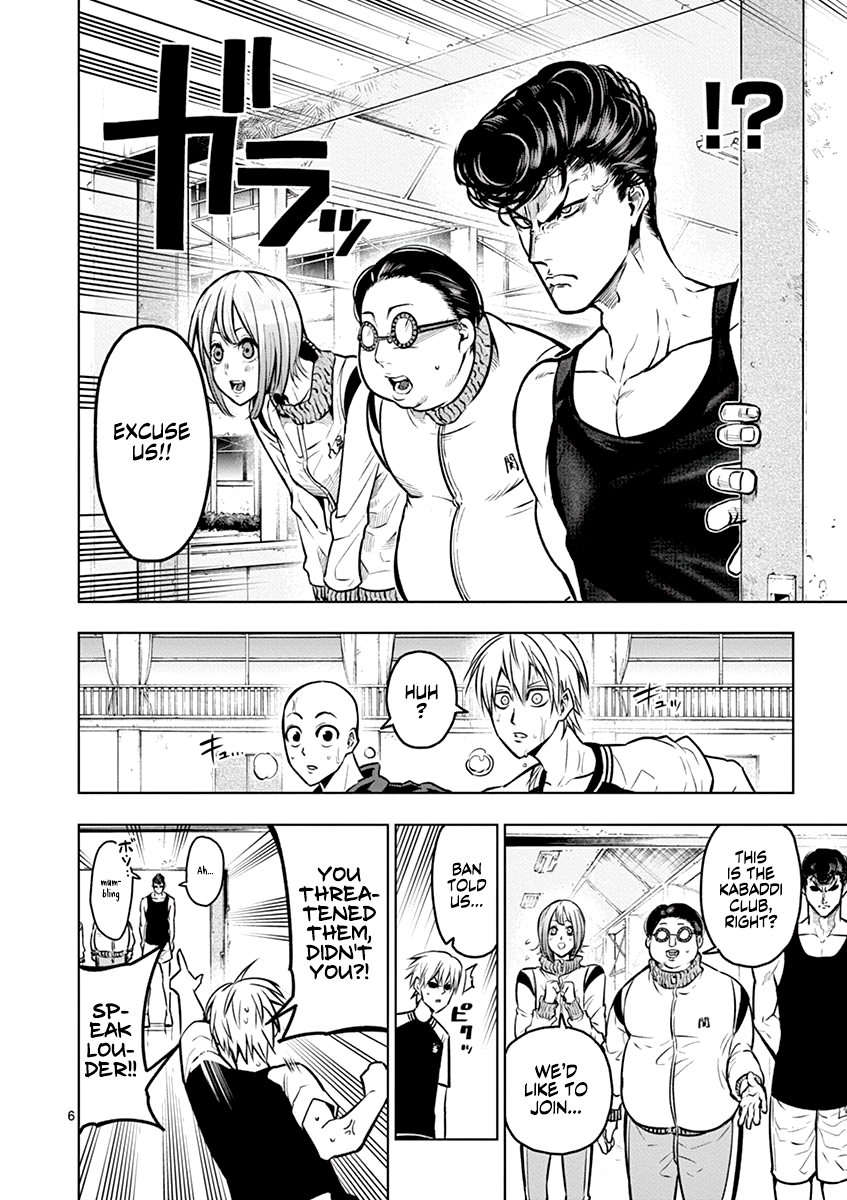 Shakunetsu Kabaddi Chap 21 - Next Chap 22