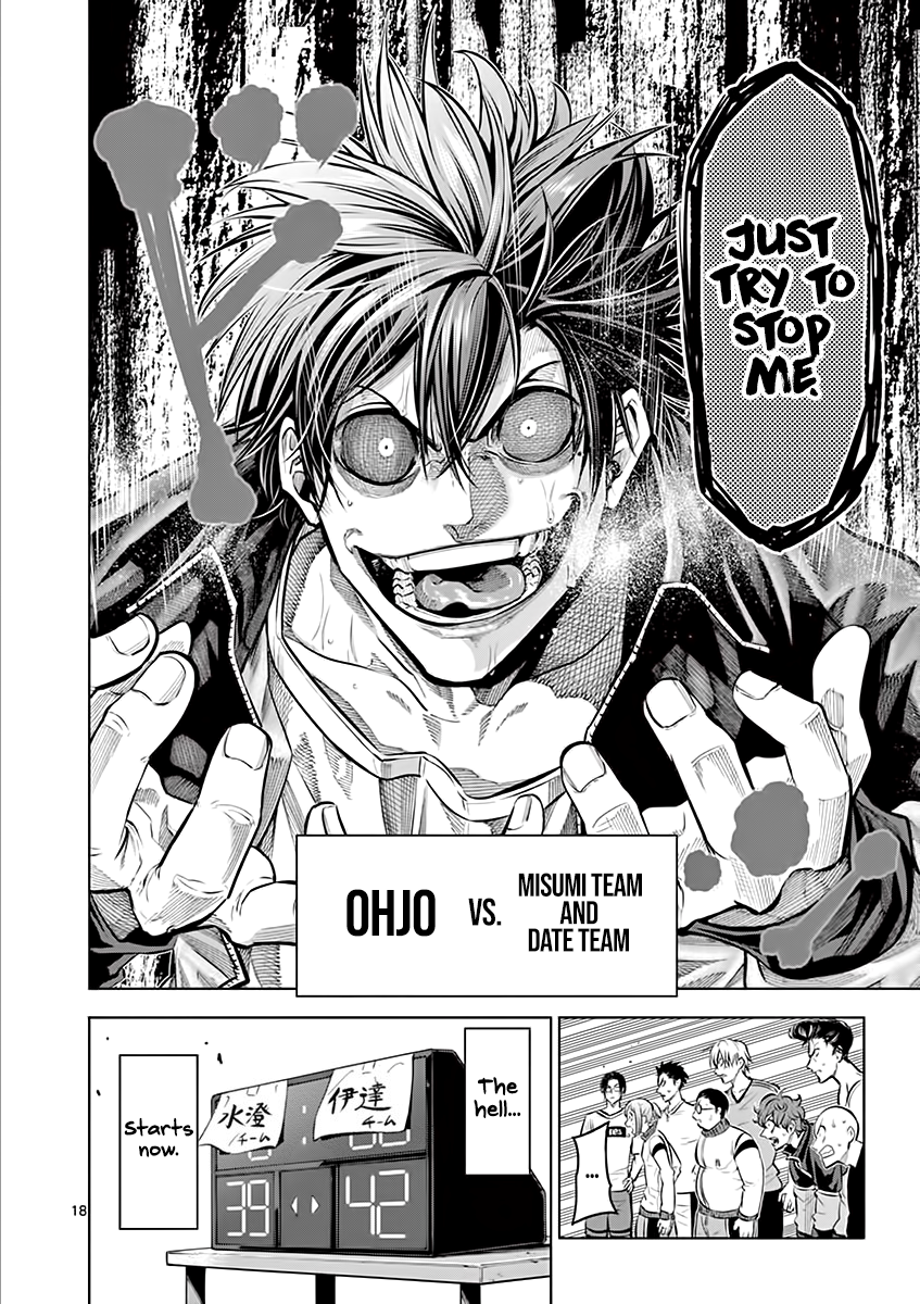 Shakunetsu Kabaddi Chap 22 - Next Chap 23