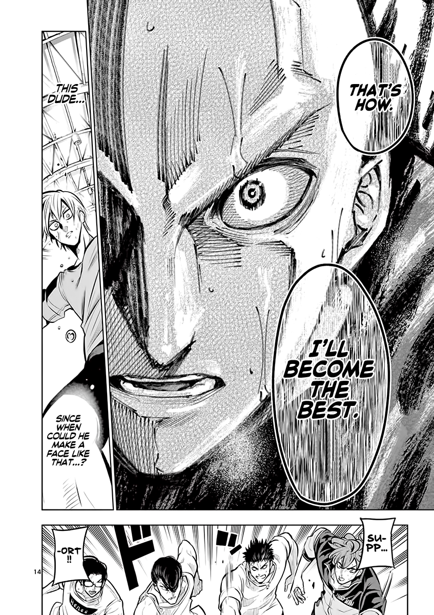 Shakunetsu Kabaddi Chap 22 - Next Chap 23